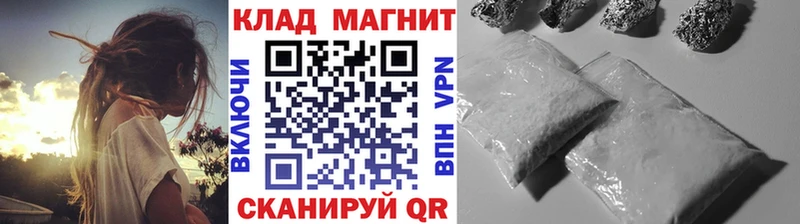 Наркошоп купить Конопля  Вейп ТГК  СК  Меф мяу мяу  ГАШ  Кокаин  Северская