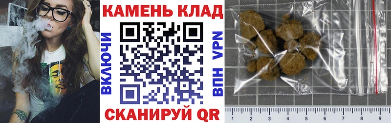 Купить где Северская ГАШИШ VHQ