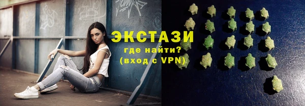 кокаин премиум Нея