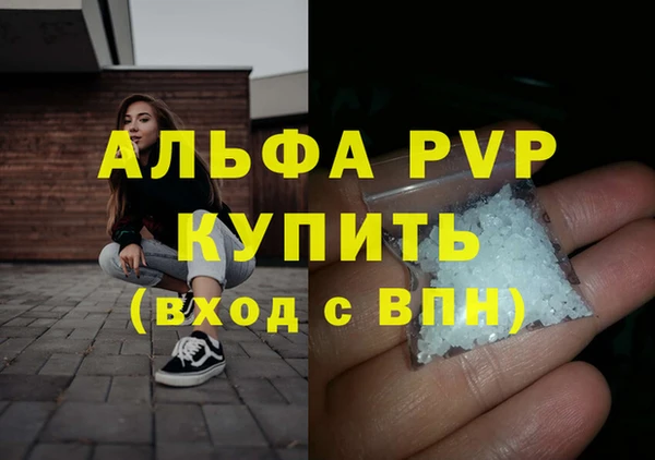 кокаин премиум Нея