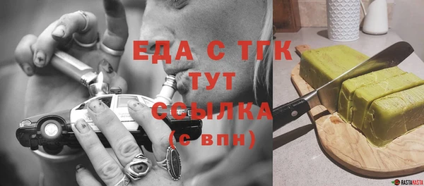 гашиш Новокубанск
