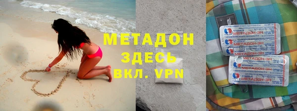 прущие грибы Нефтегорск
