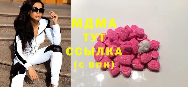 гашиш Новокубанск