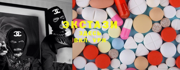 кокаин премиум Нея