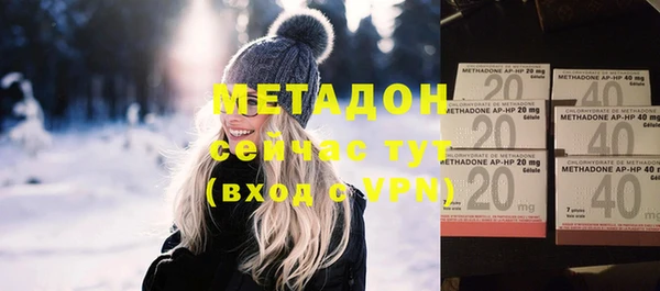 прущие грибы Нефтегорск