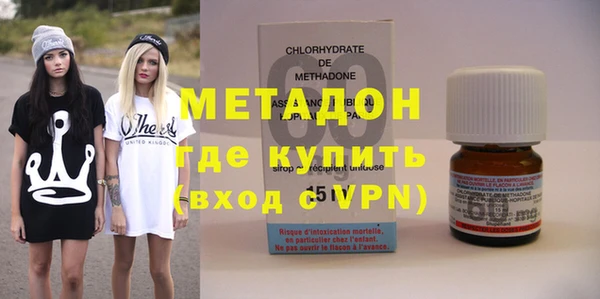 прущие грибы Нефтегорск