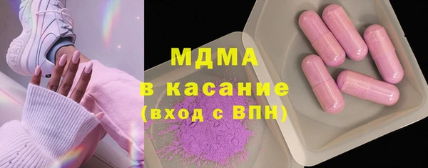 гашиш Новокубанск