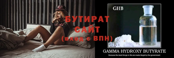 кокаин премиум Нея