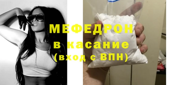 2c-b Новозыбков