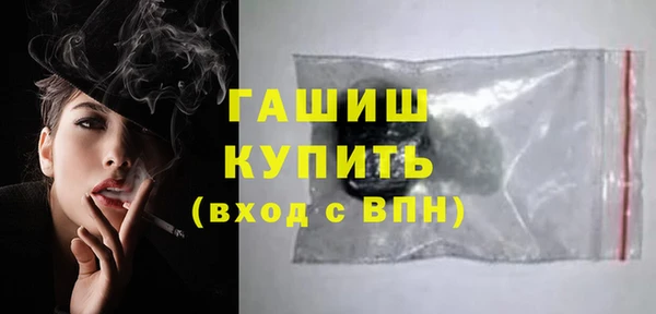 метадон Новодвинск