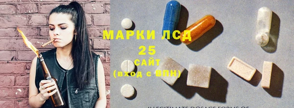 кокаин премиум Нея