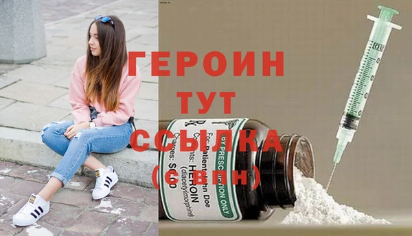 кокаин премиум Нея
