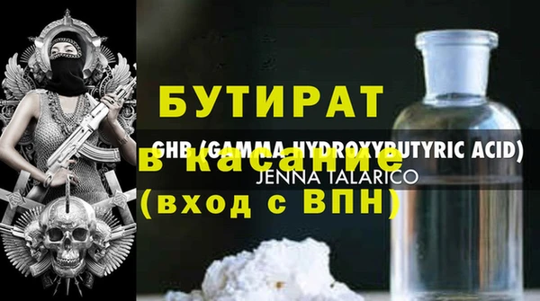 кокаин премиум Нея