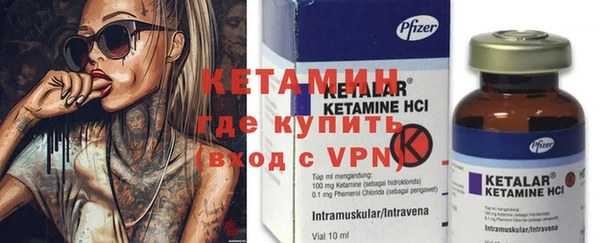 гашиш Новокубанск