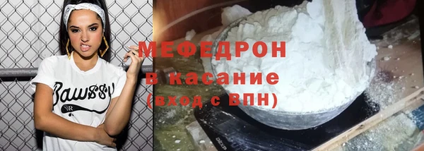 метадон Новодвинск