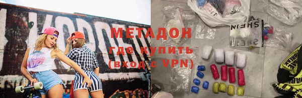 2c-b Новозыбков