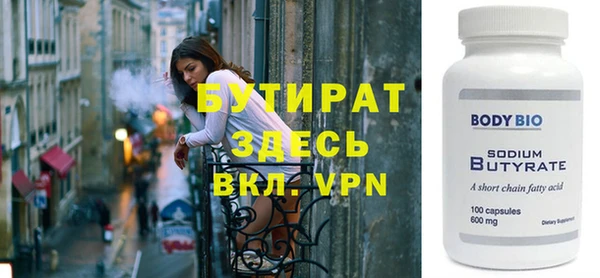 кокаин премиум Нея