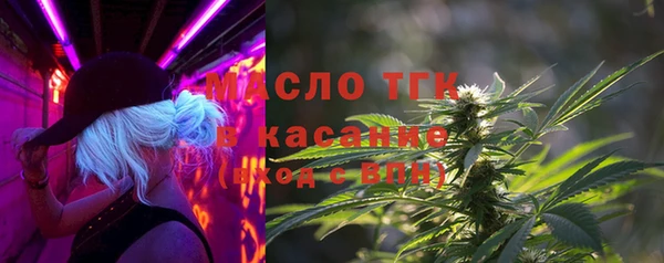 гашиш Новокубанск